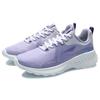 Li-Ning Soft Element Shock Absorbing Durable Low Top Casual Shoes Women Sneaker Light-Mist-Purple ARHR082-4