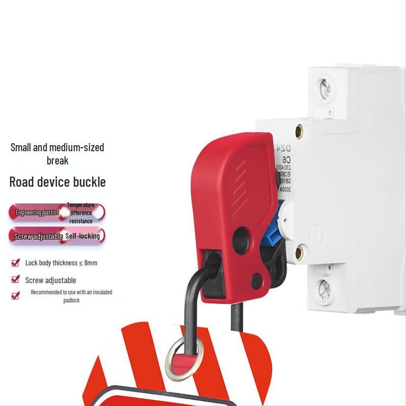 Multifunctional Circuit Breaker Lockout Kit