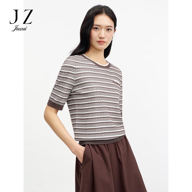 Женский вязаный топ в ретро-полоску JUZUI 2XL