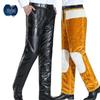 Men's Double-Layer PU Leather Motorcycle Pants with Knee Pads and Waist Support, Fleece-Lined for Warmth