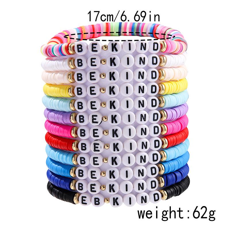 European and American hot-selling color bracelets English letter-friendly jewelry Bohemian soft pottery 11 sets Qixi Festival