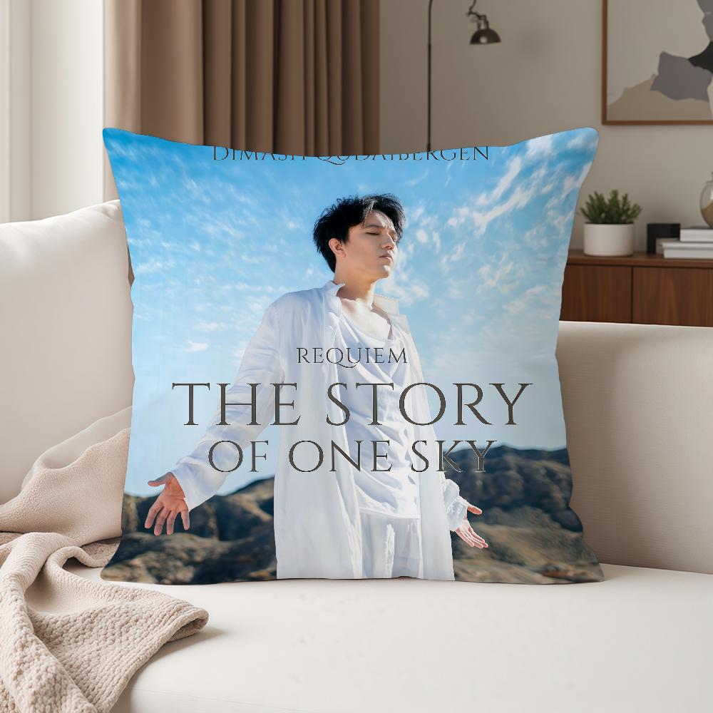 Singer DDimash KKudaibergen Pillow Case Suitable For Bedrooms Living Rooms Cars Home Decoration