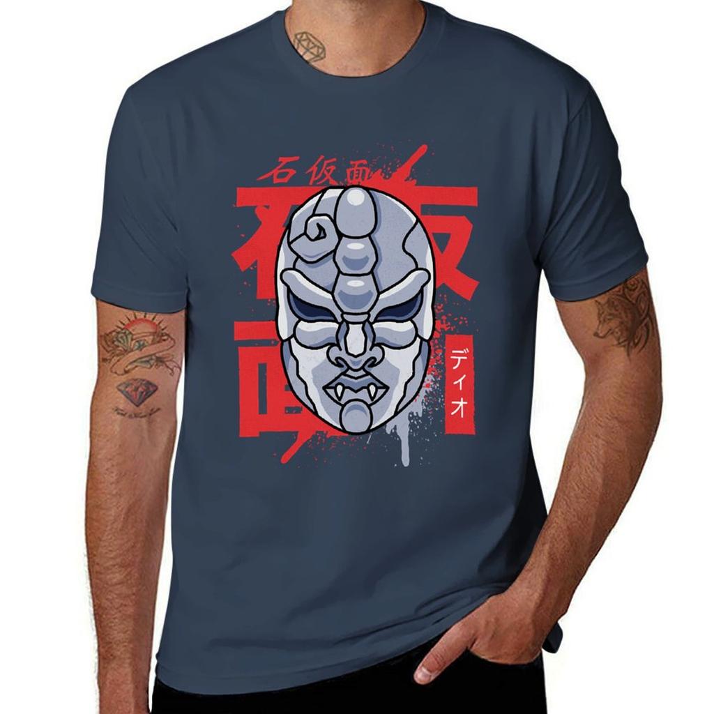 Stone Mask Color Tshirt Big And Tall Casual Tshirt