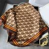 Seidenschal Damen Herbst und Winter Senior-Gefühl High-End Damen Winter vielseitiger Schal orange neuer Schal kleines quadratisches Tuch