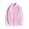 Clothing Factory Balance Cargo with Logo Cut Off Oxford Woven Shirts Men's Long Sleeves Pure Cotton Silm Hong Kong Style Japanese Style Shirt Coat
