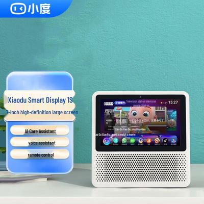 Ljud & Bild – Högtalare