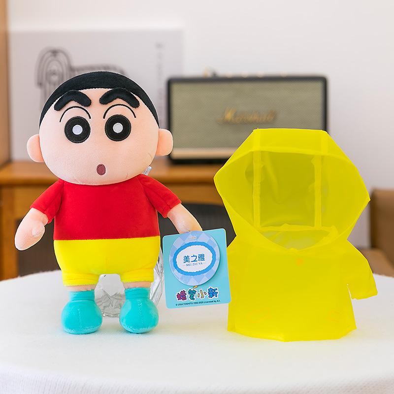 Raincoat Crayon Shin Chan Plush Toy Cartoon Stuffed Doll Decoration Gift Cute