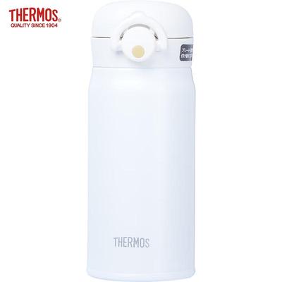 JNR350 Imported Stainless Steel Insulated Mug