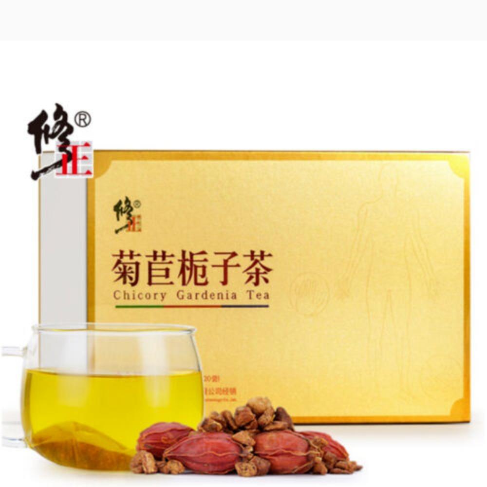 Natural Chicory Gardenia Herbal Tea 20 Bags Detox Purify Energy 01