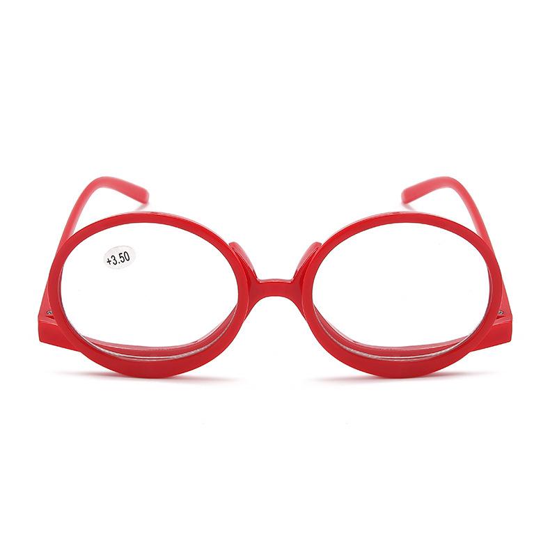 Multi-functional 180-Degree Flip-Up Makeup Reading Glasses - Portable Magnifier