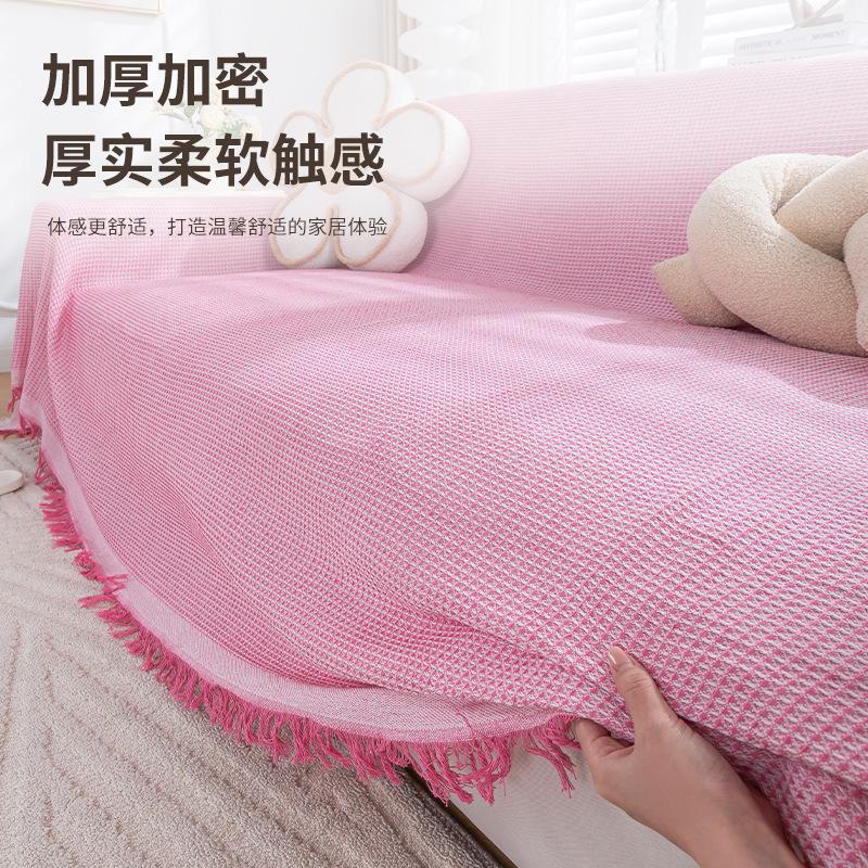 ins wind sofa cover sofa cover full set universal cover universal sofa cloth sofa towel full cover one piece