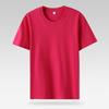 200g Pure Cotton Unisex Crew Neck Short Sleeve Solid Color Trendy T-Shirt