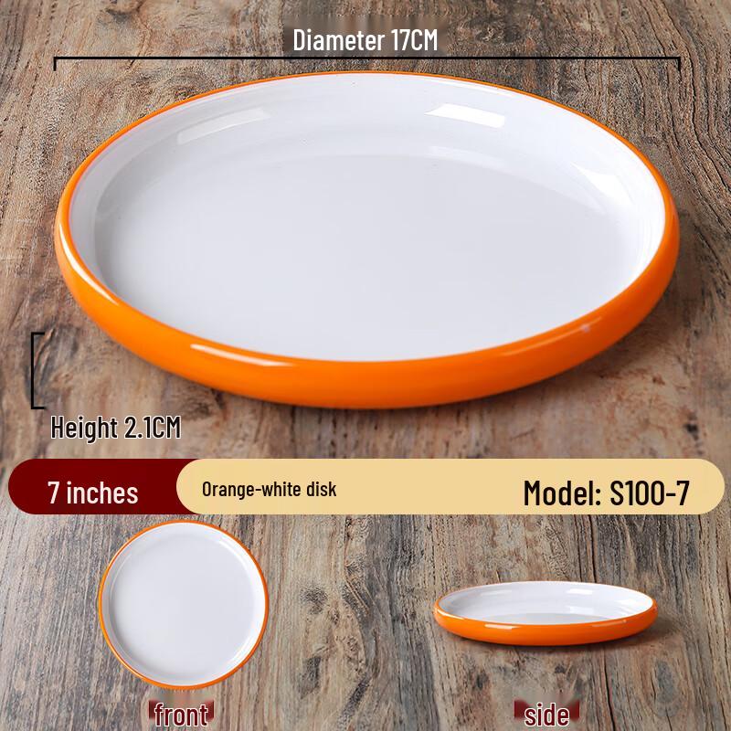 Zhebu Nordic Melamine Round Plate