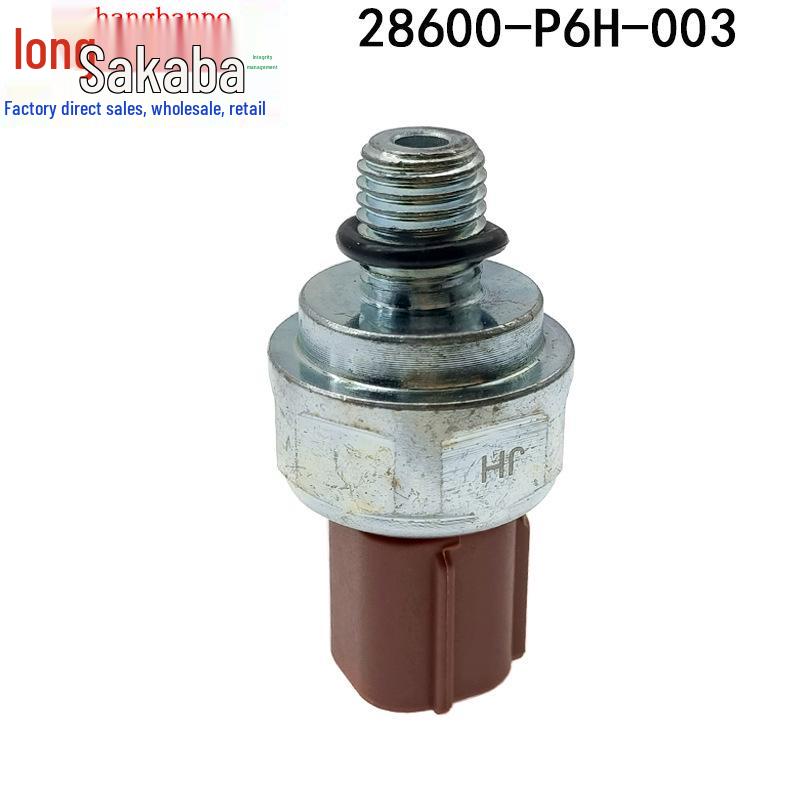 Honda 98-02 Accord Transmission & Engine Oil Pressure Switch - 28600-P6H-003