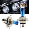 2pcs H4 100W Halogen Light Bright White Car Spotlight Bulbs Bulb Lamp 12V 5000KAuto & Motorrad: Teile, Auto-Ersatz- & -Reparaturteile, Lichter & Leuchten!