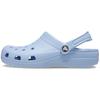 Classic Clog Blue Calcite Unisex 10001-4NS