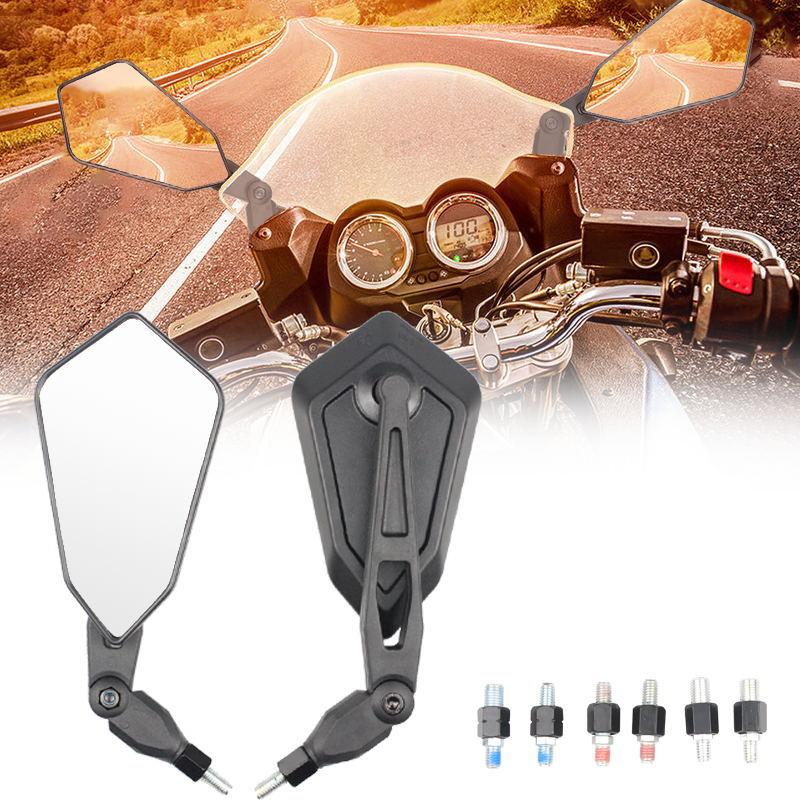 Universal Folding Motorcycle Mirror - Adjustable Handlebar Convex Lens for Custom Bikes & E-Bikes, Vibration-Proof Rearview