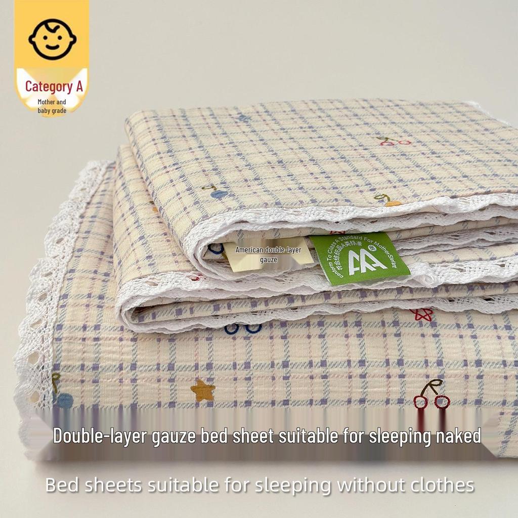 Class A Full Cotton Double Layer Gauze Bed Sheet & Pillowcase Set (3-Piece) for All Seasons