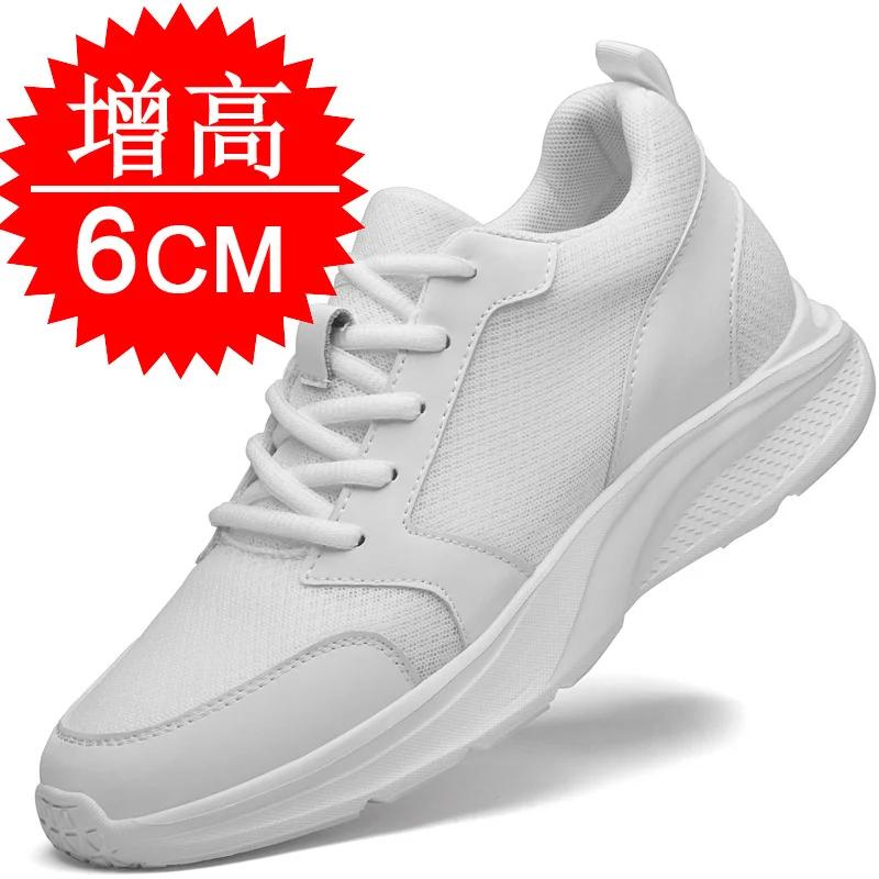 Men Casual Sneakers Elevator Shoes Summer Fashion Breathable Mesh Heightening Shoes For Men 8CM 6CM Tenis Masculino Para Hombre
