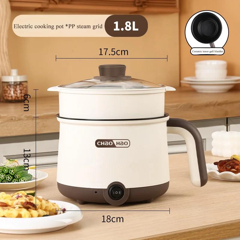 Multifunctional Electric Hot Pot, Mini Single Person Electric Pot, Household Dormitory, Student, Non Stick