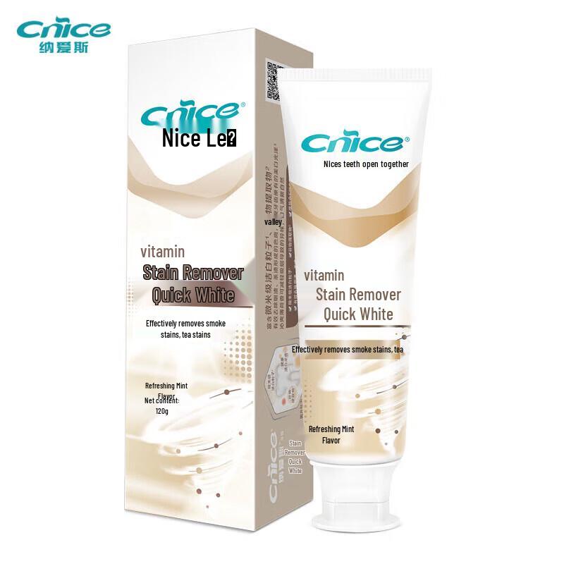 

Naais Vitamin Stain Removal Whitening Toothpaste