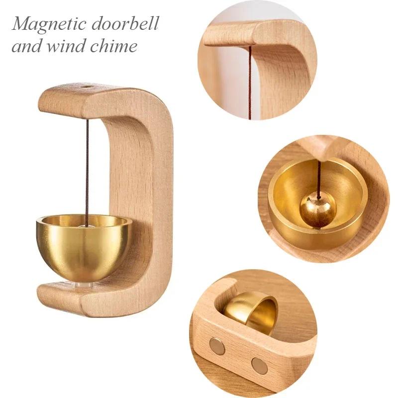 Dopamine Wind-bell Magnetic Inhalation Home Wind-bell Beech Car Into The Door To Remind The Bell Copper Bell Walnut Copper Decor
