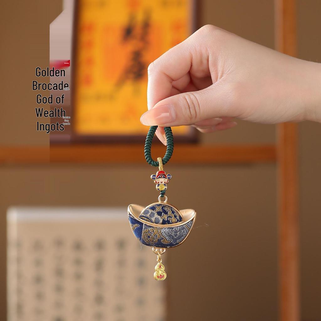 Yuanbao and Song Brocade Pendant Keychain