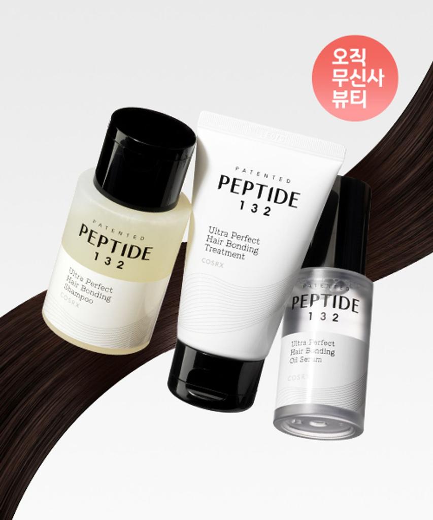 Peptide-132 Hair Bonding Mini Kit (Oil Serum/Shampoo/Treatment)