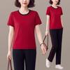 Trendy Summer 2026 Women's Two-Piece Set: Short-Sleeve Top and Loose Trousers