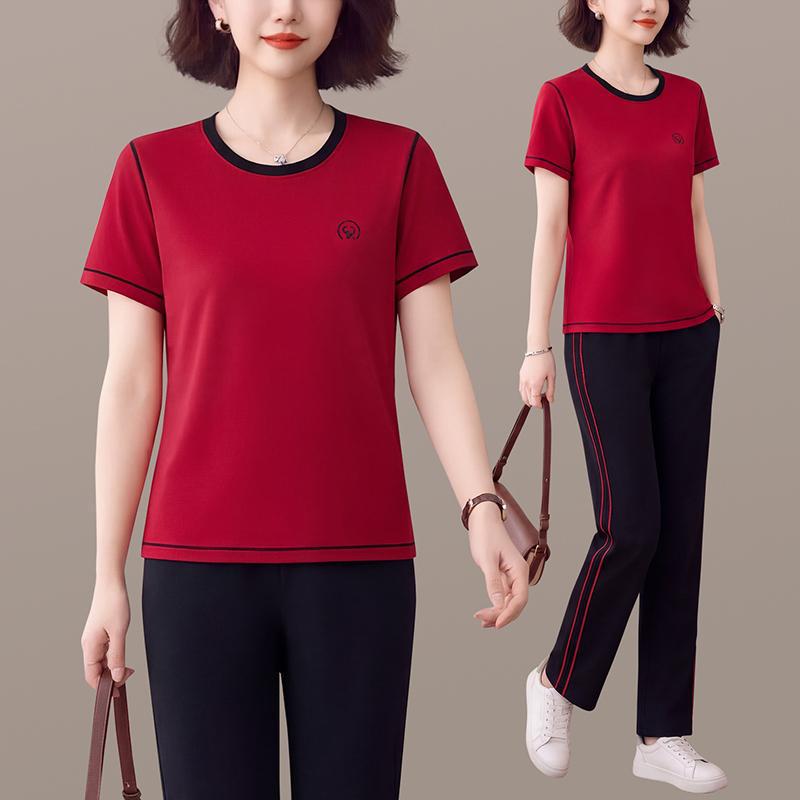 Trendy Summer 2026 Women's Two-Piece Set: Short-Sleeve Top and Loose Trousers