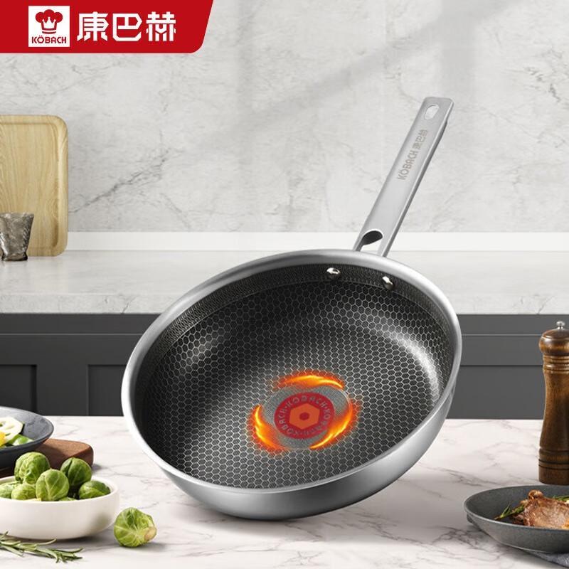 

Kangbach 304 Stainless Steel Honeycomb Wok