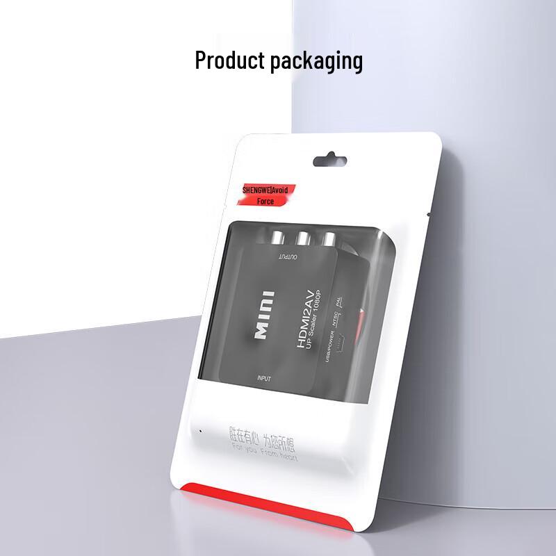 Shengwei HDMI To AV Converter