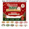 Squishy Christmas Dumpling Advent Calendar Slow Rising 12-Day Countdown Calendar  for Kids&Adults