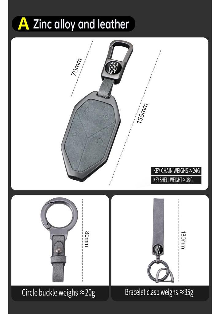 Leopard 5 Titanium Key Case with Metal Buckle and Protective Shell
