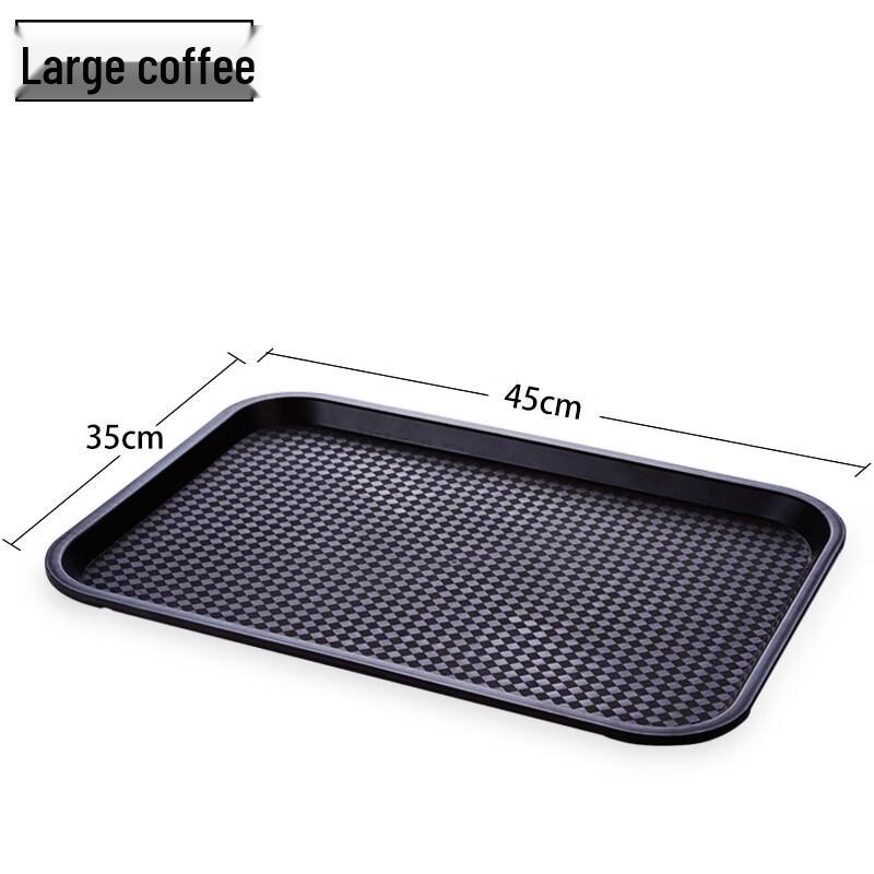Jingbaodi Large Coffee Plastic Serving Trays (Set of 10)