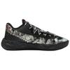 Puma MB.05 Lo Men Sneakers Black Sun-Struck 314095-01