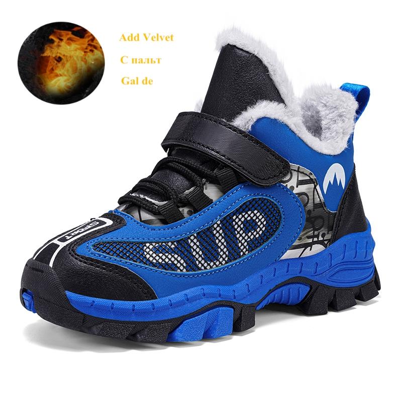 

Зимние утепленные бархатом походные ботинки для детей, нескользящие на платформе, высокие спортивные ботинки, уличные теплые плюшевые детские кроссовки для мальчиков 40