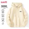 Baleno Unisex American Style Pullover Hoodie