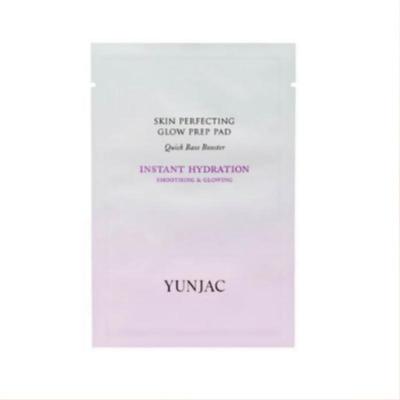 Περιποίηση προσώπου – Μάσκες προσώπου