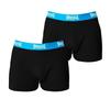 Lonsdale Mens Boxer Shorts (Pack of 2)