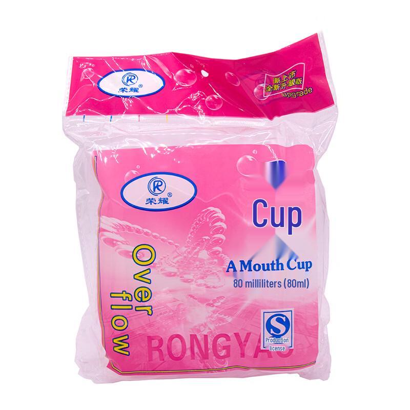 

OIMG Disposable PP Plastic Transparent Cups