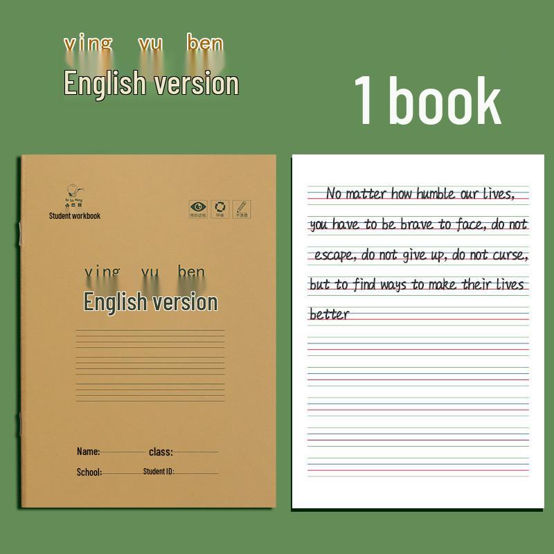 Pinyin Tianzige Student Homework Notebook: Chinese, Math, English, New Words & Composition Practice