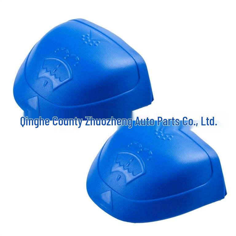 Compatible Windshield Wiper Fluid Reservoir Cap for Skoda (6V0955485, 000096706) Zhuo Zheng
