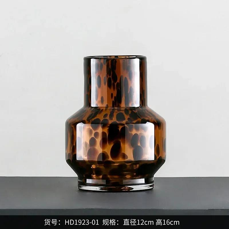 1PCS glass amber leopard print hydroponic vase creative retro apartment desktop decoration ornament living room decoration