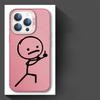 Phone Cover Case for iPhone 17 Pro Max Air 16 14 Plus 13 12 Pro 11 15 Cartoon Matchman