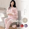 Pajama Embroidered Elastic Flannel Top and Warm and Long Logo Elastic Open Long Elastic Loose Casual Fashion for and Winter [xppe] Women's Set, Pants,