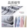 Towel Pure Cotton Segment Striped Household Wash Face Bath Hair Towel Gift