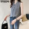 Women's V-neck Striped Shirt Women's Sleeveless Top Loose Slimming Chiffon Shirt Plus Size