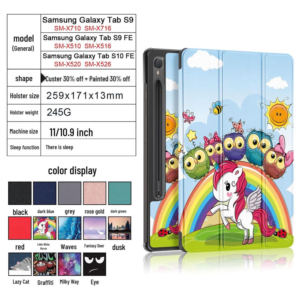 Compatible Leather Protective Case for Samsung Galaxy Tab S9/S10 FE 11-inch (SM-X510/X516)