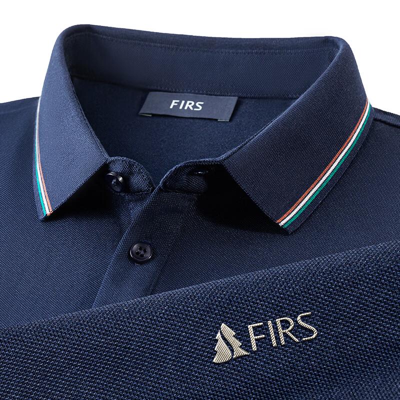 Shanshan Men s Silk Blend Polo Shirt 175